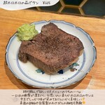 酒場つむぎ堂 - 