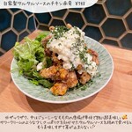 酒場つむぎ堂 - 