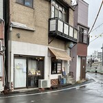 とびみけ堂 - 
