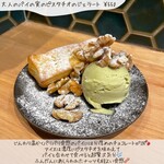 酒場つむぎ堂 - 