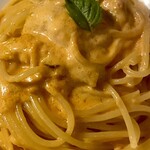 Arancino di Mare - 