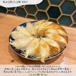 酒場つむぎ堂 - 