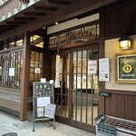 アリマ ジェラテリア スタジオーネ - 外観