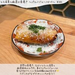 酒場つむぎ堂 - 