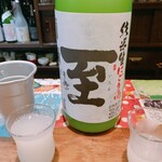 名酒ギャラリー　飛来　kizunA - 