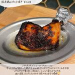 酒場つむぎ堂 - 