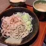 Kuzuryuu Soba - 