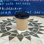 とびみけ堂 - 