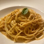 Arancino di Mare - 