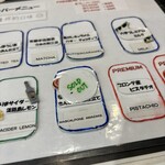 アリマ ジェラテリア スタジオーネ - 私達でSOLD OUT