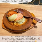 酒場つむぎ堂 - 