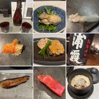 寿司 なかご 別邸 - 