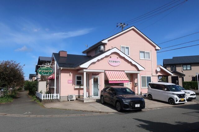 天然酵母パン アンシャンテ - 四ツ小屋（パン）の写真