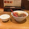 十夢 - トマトまぜメン　ランチはライスサービス