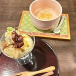 和Style Cafe かまくら - 