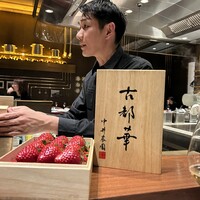 スガラボヴィー - 