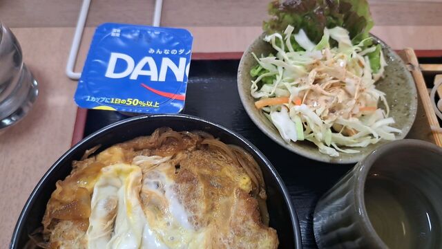 Soba Dokoro Shoju An photo 5