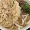 因幡うどん 渡辺通店