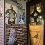 ペーパームーン - 