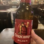 ペーパームーン - 