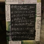 ペーパームーン - 