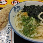 Ganso Serufu Udon No Mise Chikusei - 