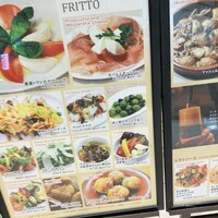 ピッツェリア ダ チーボ コレド日本橋店 - 