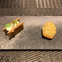 レストラン リューズ - アミューズ①