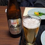Taiten Fugu Soukai - アサヒスーパードライ