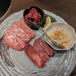 焼肉トラジ - ホルモン３種盛り