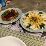 アラブ料理専門店 七つの丘 SEVEN HILLS - 