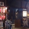 駒形どぜう 本店