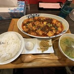 中華川食堂 - 麻婆定食
