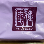 Miyabian - 