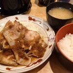 にいむら - 生姜焼きランチ