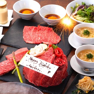 渋谷 和牛焼肉 USHIHACHI 極_2