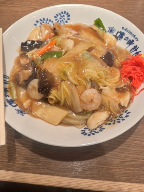 Aji no Tokeidai Misono Ten photo 3