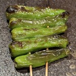 YAKITORI 燃 es - 獅子唐