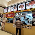 劉家 西安刀削麺 - 