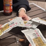 YAKITORI 燃 es - お店に伺う前に気合注入！笑笑