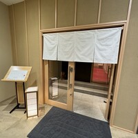 THE SUSHI GINZA 極 - 