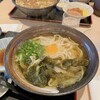 うどん日和 - 