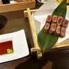 Toro Kichi - 