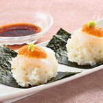 憩い処 みなみ - 