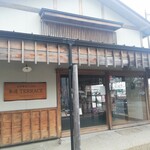 Sandou Terasu - 