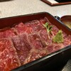 肉屋 黒川 宇治本店