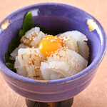 憩い処 みなみ - 