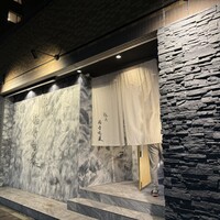 焼肉 拍手喝采 - 