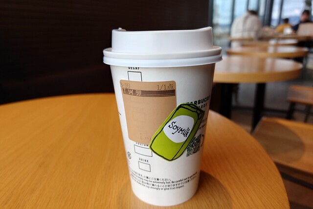 スターバックスコーヒー カインズ会津若松店（STARBUCKS COFFEE） - 西若松（カフェ）の写真