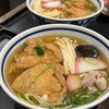 うどん 兎麦 阪急三番街店